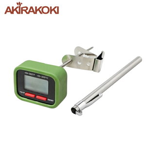 《AKIRAKOKI》數顯溫度計 DT-200 含綠色矽膠套