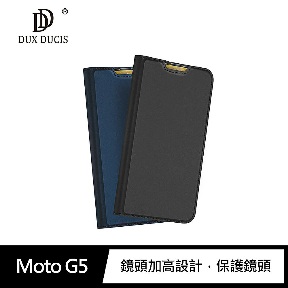 強尼拍賣~DUX DUCIS Moto G50 SKIN Pro 皮套 可插卡