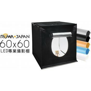 【EC數位】ROWA JAPAN 第二代可攜式 60x60 cm 攝影棚 網拍 商攝 LED攝影棚