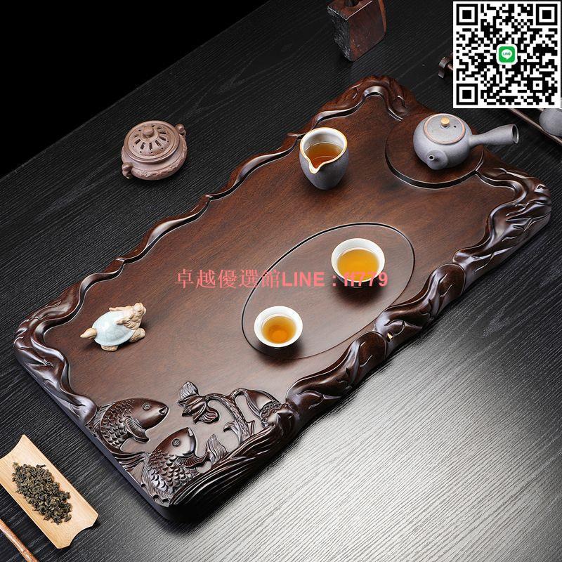 【卓越優選館】【手工精雕】精雕功夫茶具整塊黑檀木茶盤實木原木家用茶臺 大號紅木茶海 排水