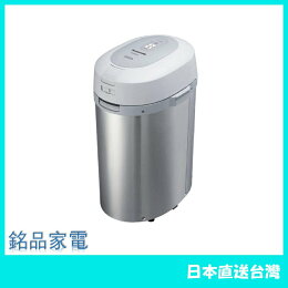 【日本牌 含稅直送】Panasonic MS-N53XD 溫風式廚餘處理機 一年保固含稅空運 【日本牌 含稅直送】Panasonic MS-N53XD 溫風式廚餘處理機 一年保固含稅空運