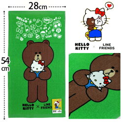 【esoxshop】Hello Kitty x Line Friends 純棉剪絨童巾 抱抱款 三麗鷗 Sanrio