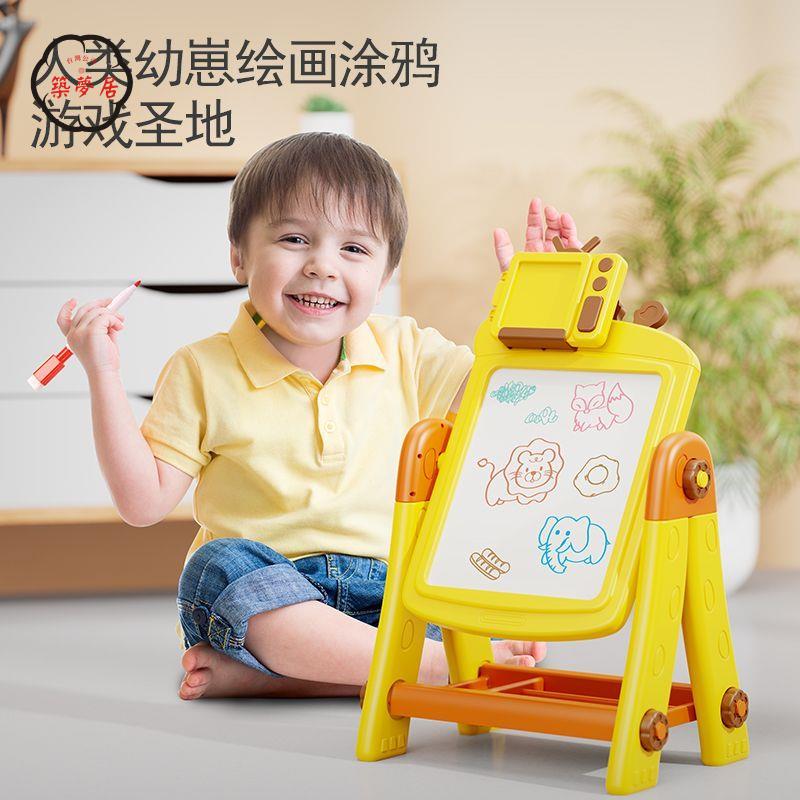 免運 畫架 畫板 小黑板 嬰兒畫畫板0-3歲畫板智力磁性兒童畫板早教益智2合1雙面積木玩具 工廠現貨直銷 全館八折 售後保障 z5620