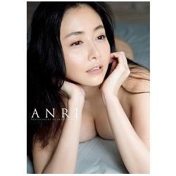 ANRI-杉原杏璃寫真集 | 拾書所