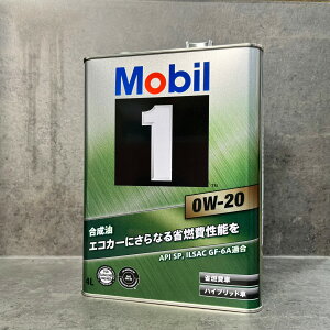 日本製 美孚 頂級 0w20 4公升 0w-20 全合成 Mobil 1 油電 渦輪 NA車 LSPI GF-6A 超節能認證