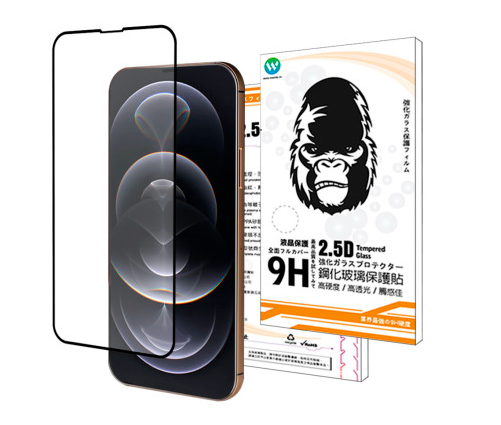 歐威達Owieda iPhone 13/ i13 pro /i13 mini / i13 Pro Max 電競霧面 滿版鋼化玻璃貼