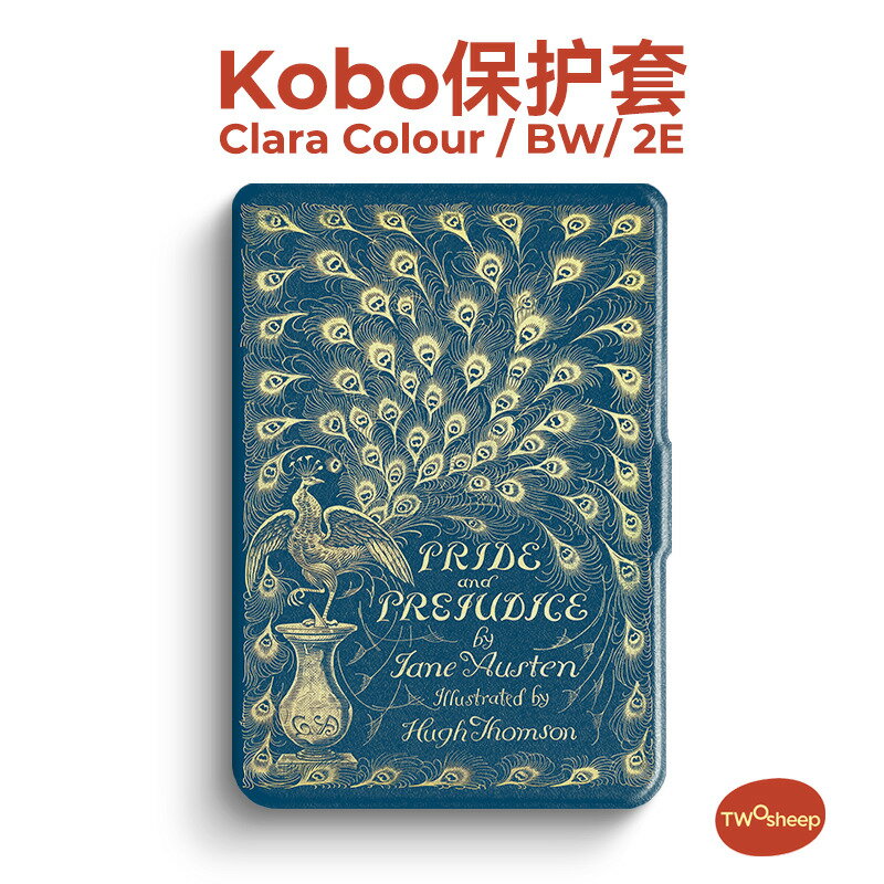 {可打統編 保固一年}twosheep適用Kobo Clara BW保護套Kobo Clara Colour保護殼Cla