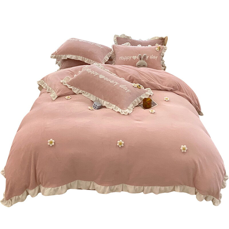南極人公主風冬季牛奶絨床上四件套珊瑚絨被套床單雙面法蘭絨加厚