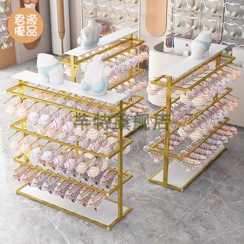 內衣收納架 服裝店收納架 展示架 貨架 掛鉤內衣店文胸展示架內褲貨架落地商場短褲中島展架雙面陳列架