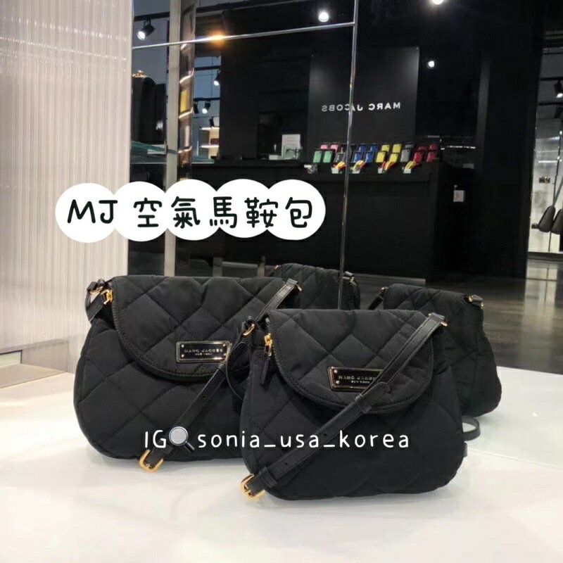 MJ 尼龍 小豬包 Marc jacobs 馬鞍包