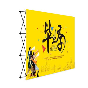 展架3X3KT板舞台展示架噴繪廣告簽名牆結婚婚慶簽到背景牆RM-時尚主義