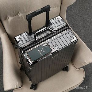 行李箱 拉桿箱 旅行箱 24吋 26吋 28吋 大容量 靜音輪皮箱 密碼箱 鋁框 旅行箱 萬向輪 收納箱