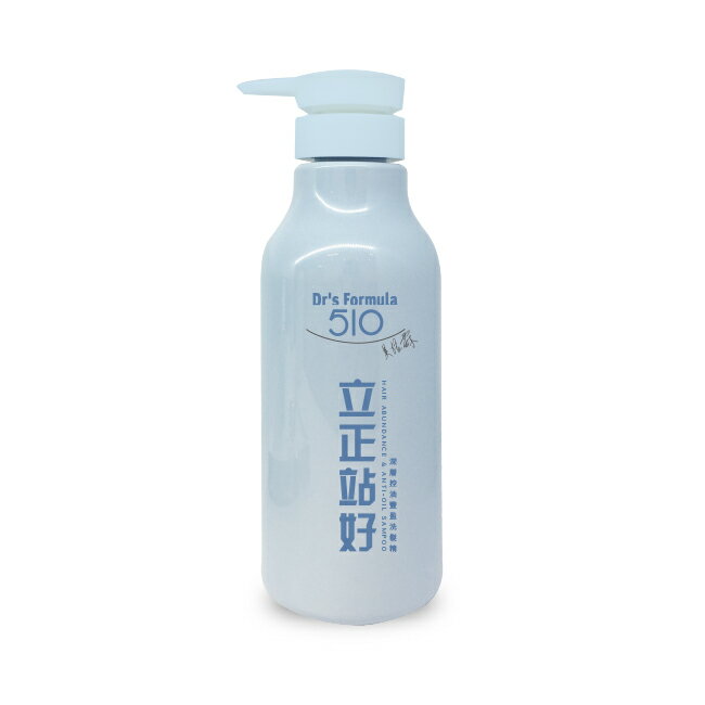 Dr’s Formula 510立正站好深層控油豐盈洗髮精600g 1