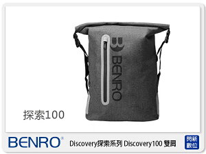 【折100+10%回饋】BENRO 百諾 Discovery 探索系列 Discovery 100 後背 雙肩 相機包 攝影包 (公司貨)【跨店APP下單最高20%點數回饋】