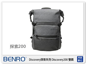 BENRO 百諾 Discovery 探索系列 Discovery 200 後背 雙肩 相機包 攝影包 (公司貨)【跨店APP下單最高20%點數回饋】