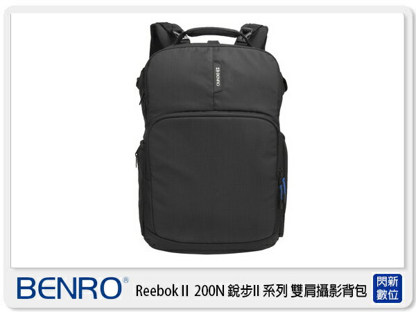 BENRO 百諾 ReebokII 200 N 銳步II代系列 後背 雙肩 相機包 攝影包 (公司貨)【APP下單4%點數回饋】