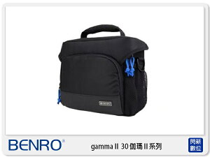 BENRO 百諾 gammaⅡ 30 伽瑪Ⅱ系列 單肩 相機包 攝影包 (公司貨)【跨店APP下單最高20%點數回饋】