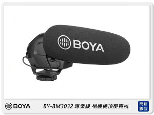 BOYA BY-BM3032 專業級 相機機頂麥克風 (公司貨) BYBM3032【跨店APP下單最高20%點數回饋】