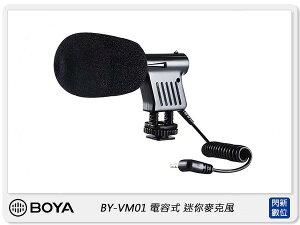 BOYA BY-VM01 電容式迷你麥克風 (公司貨) 單眼相機,攝影機,錄影機 錄音麥克風【跨店APP下單最高20%點數回饋】