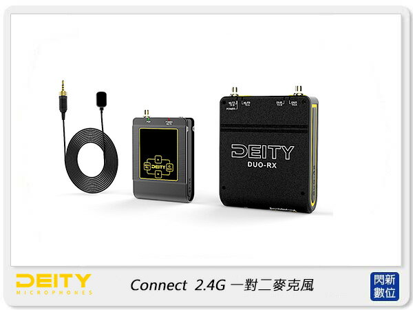 搶券最高折233｜Aputure Deity Connect 2.4G 一對二麥克風 (公司貨)【CUBE卡最高10%回饋】