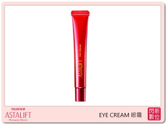 Fujifilm 富士 美容保養與彩妝 2020年12月 Rakuten樂天市場