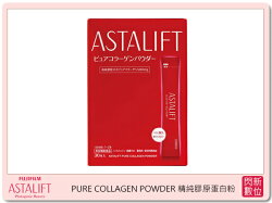 FUJIFILM ASTALIFT 艾詩緹 體內護理系列 PURE COLLAGEN POWDER 精純膠原蛋白粉 30入 (公司貨)