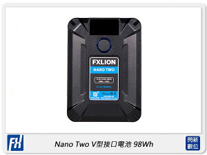 歲末特賣~限量1組!FXLion Nano Two V型接口電池 98Wh (公司貨) V卡口電池 USB 行動電源【跨店APP下單最高20%點數回饋】