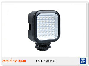 GODOX 神牛 LED 36 攝影燈 AA電池供電 (LED36,公司貨)【跨店APP下單最高20%點數回饋】