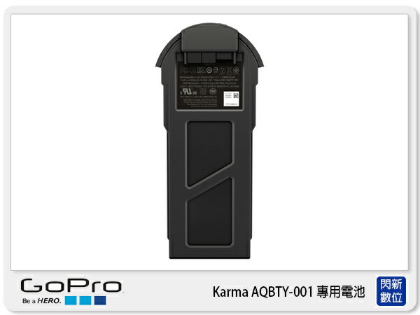 【分期0利率，免運費】GOPRO AQBTY-001  Karma 空拍機 原廠電池 (AQBTY001,台閔公司貨)