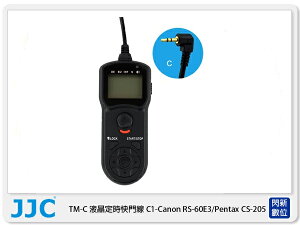 JJC TM-C 定時 LCD 液晶 電子快門線 C1(RS-60E3 適CANON EOS /PENTAX)【跨店APP下單最高20%點數回饋】