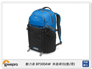 Lowepro 羅普 Pro Active BP 300 AW 動力者 休旅背包 相機包 (300AW,公司貨)【跨店APP下單最高20%點數回饋】