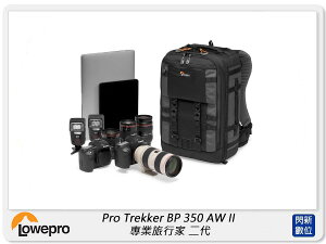 預訂 Lowepro 羅普 Pro Trekker BP 350 AW II 專業旅行家 二代 相機包(公司貨)