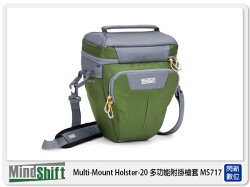 【分期0利率,優惠券折扣】MindShift 曼德士 Multi Mount Holster 20多功能附掛槍套包 MS717 (公司貨)