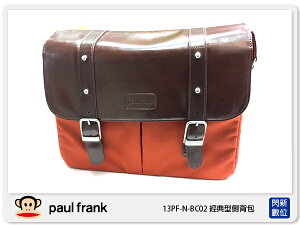 出清價 Paul Frank 大嘴猴 13PF-N-BC02 經典型側背包 斜背 相機包 (公司貨)