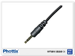 Phottix 快門線 線材 連接線 for C6 17340(公司貨)700D 750D 760D 60D 70D 80D EM1 MARK II
