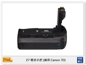 Pixel 品色 E7 電池手把 for Canon 7D (公司貨)【跨店APP下單最高20%點數回饋】