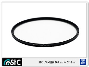 STC 雙面長效防潑水膜 鋁框 抗UV 保護鏡 105mm (105,公司貨)【跨店APP下單最高20%點數回饋】