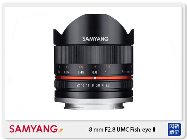 【分期0利率,免運費】接單進貨 SAMYANG 三陽 8mm F2.8 UMC Fish-eye II 超廣角 魚眼 鏡頭 APS-C SONY (公司貨)