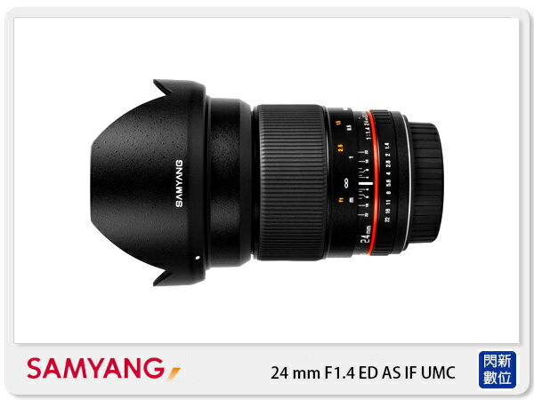 【分期0利率,免運費】接單進貨 SAMYANG 三陽 24mm F1.4 ED AS IF UMC 全片幅 廣角 鏡頭 AE NIKON(公司貨)