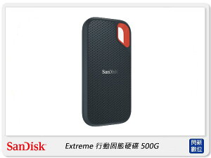 SanDisk Extreme Portable SSD 行動固態硬碟 500G 550MB/s (公司貨)【跨店APP下單最高20%點數回饋】