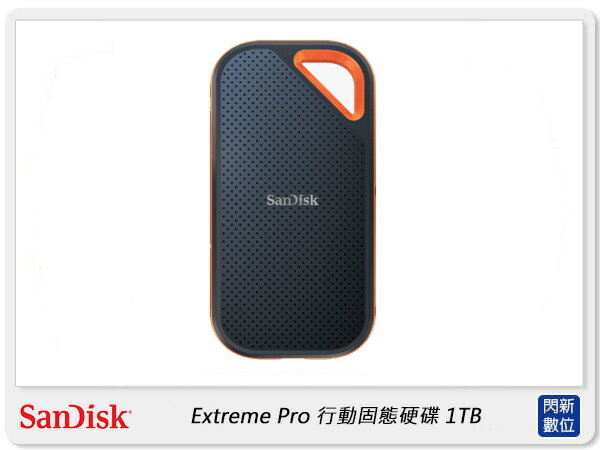 搶券最高折233｜SanDisk Extreme Pro SSD 行動固態硬碟 1T 1050MB/s (公司貨)【CUBE卡最高10%回饋】