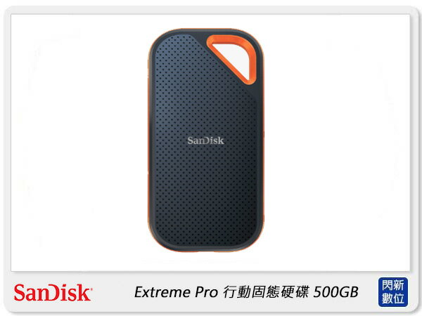 SanDisk Extreme Pro SSD 行動固態硬碟 500G 1050MB/s (公司貨)【APP下單4%點數回饋】