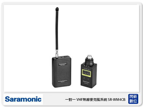 接單進貨  Saramonic 楓笛 SR-WM4CB 一對一 VHF無線麥克風系統  (公司貨)【跨店APP下單最高20%點數回饋】 0