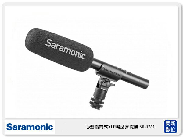 接單進貨 Saramonic 楓笛 SR-TM1 心型指向式XLR槍型麥克風 廣播級 收音(SRTM1 公司貨)【夏日旅遊優惠中 再享點數回饋】