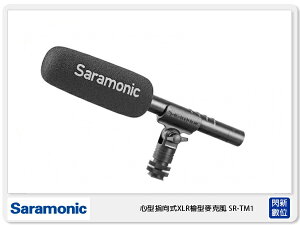 接單進貨 Saramonic 楓笛 SR-TM1 心型指向式XLR槍型麥克風 廣播級 收音(SRTM1 公司貨)【跨店APP下單最高20%點數回饋】