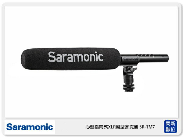 接單進貨 Saramonic 楓笛 SR-TM7 心型指向式XLR槍型麥克風 廣播級 收音(SRTM7 公司貨)【夏日旅遊優惠中 再享點數回饋】