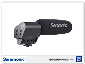 接單進貨 Saramonic 楓笛 Vmic 超指向性 電容式麥克風 廣播級 單眼相機專用 (公司貨)【跨店APP下單最高20%點數回饋】