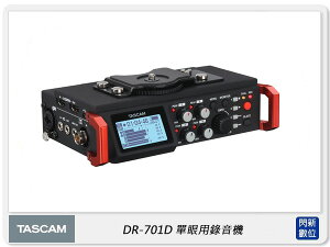TASCAM 達斯冠 DR-701D 單眼用錄音機 6軌 HDMI同步 (DR701D,公司貨)【跨店APP下單最高20%點數回饋】