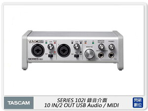 TASCAM 達斯冠 SERIES 102I 錄音介面 10 IN/2 OUT USB音訊 MIDI接口 公司貨【跨店APP下單最高20%點數回饋】