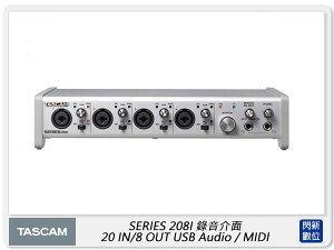 TASCAM 達斯冠 SERIES 208I 錄音介面 20 IN/8 OUT USB音訊 MIDI接口 (公司貨)【跨店APP下單最高20%點數回饋】